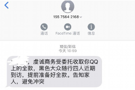 沭阳讨债公司如何把握上门催款的时机